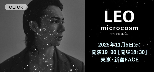 LEO 東京・新宿FACE