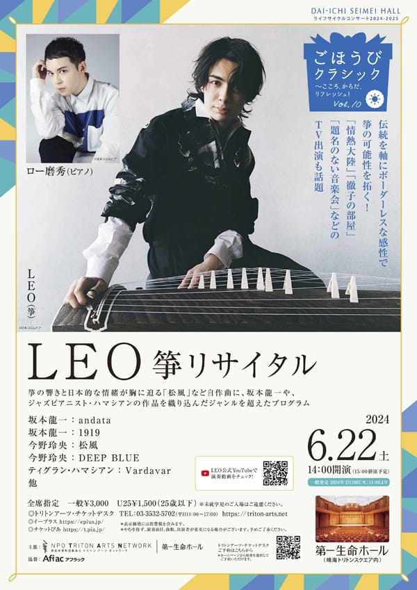 演技のインターレッスン　映像ディレクターの俳優指導術　初版　帯付き 演技のインタ-レッスン: 映像ディレクタ-の俳優指導術